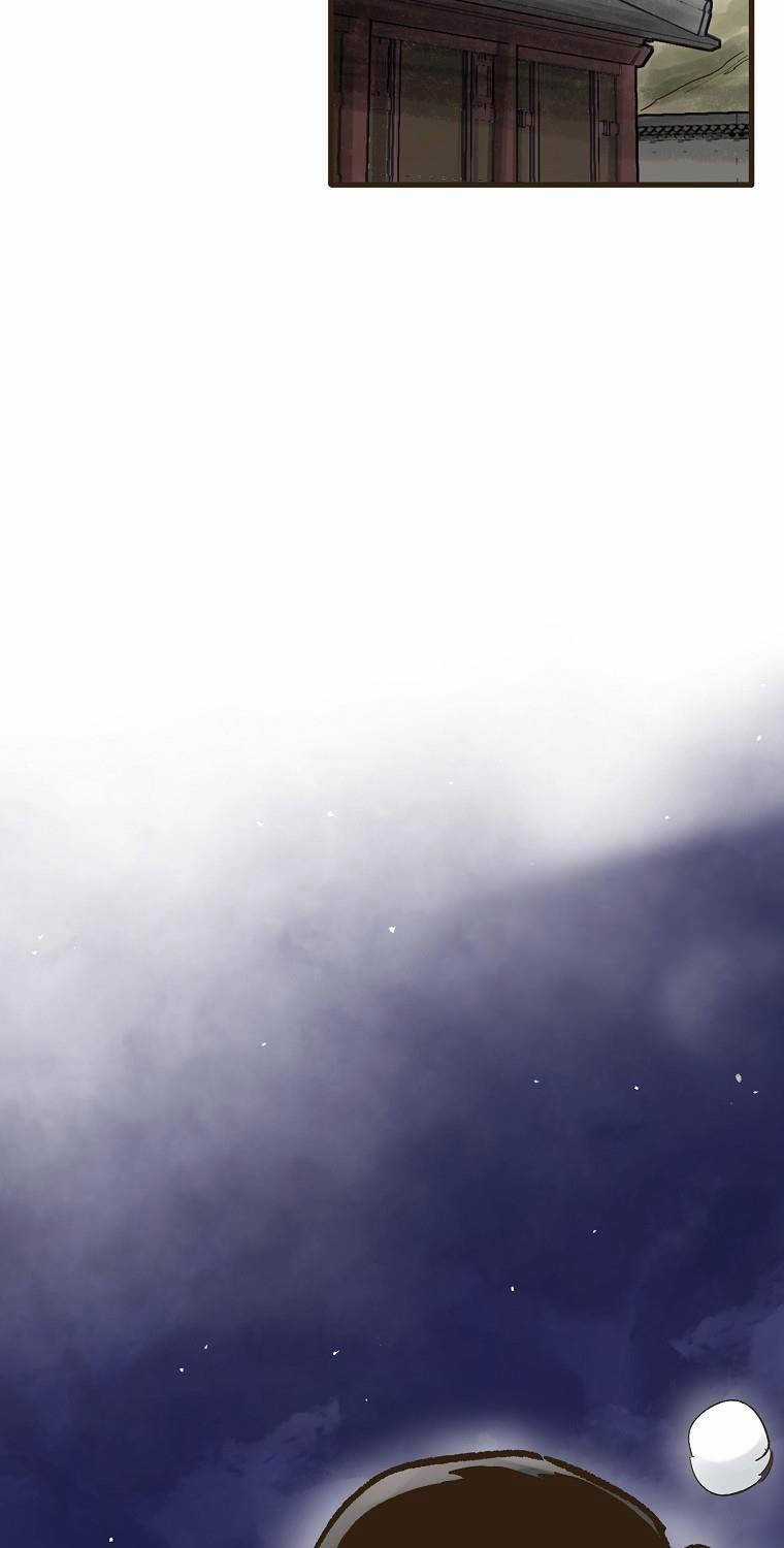 Quỷ Công Di Lục Chapter 26 trang 78