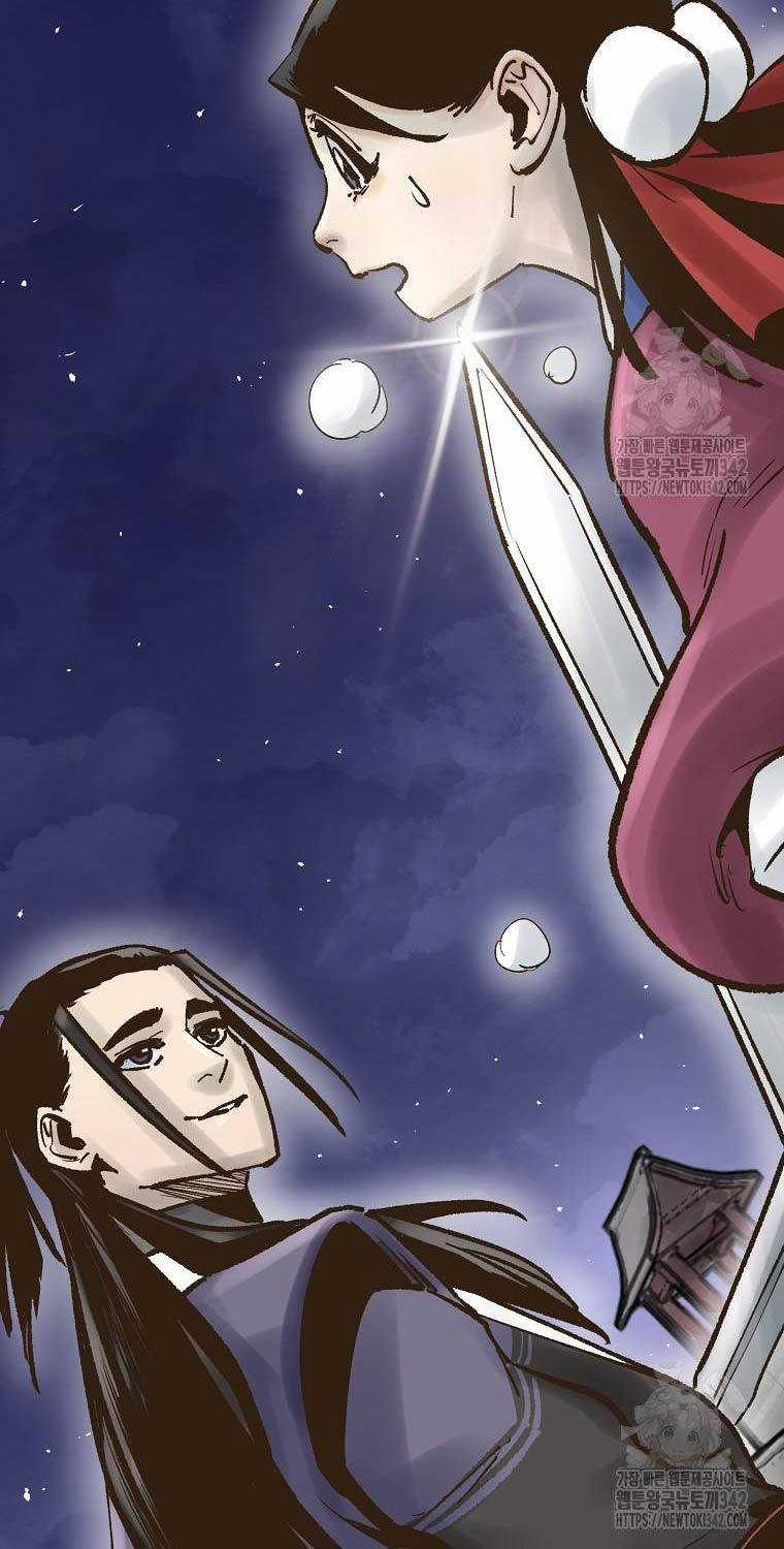 Quỷ Công Di Lục Chapter 26 trang 79