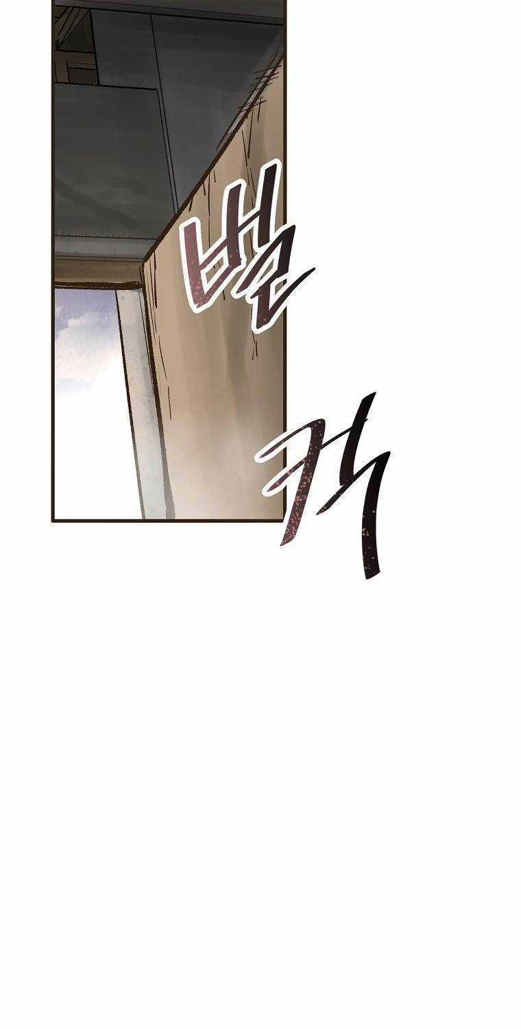 Quỷ Công Di Lục Chapter 26 trang 94