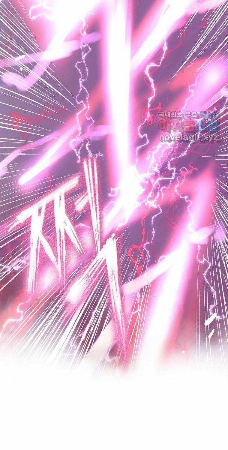 Quỷ Công Di Lục Chapter 27 trang 103