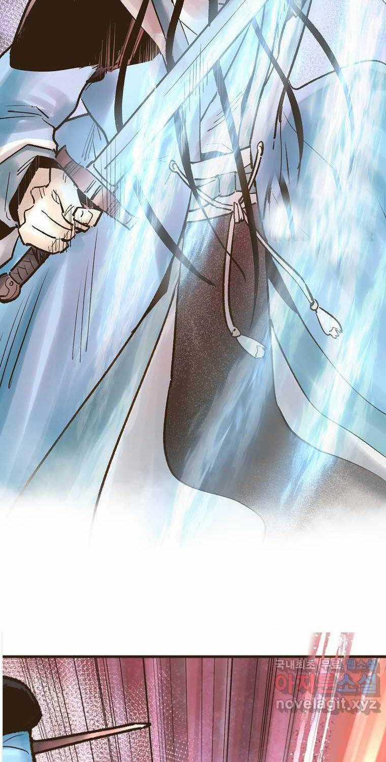 Quỷ Công Di Lục Chapter 27 trang 105