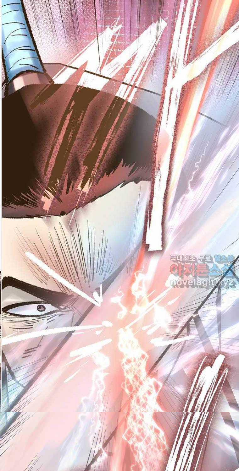 Quỷ Công Di Lục Chapter 27 trang 106