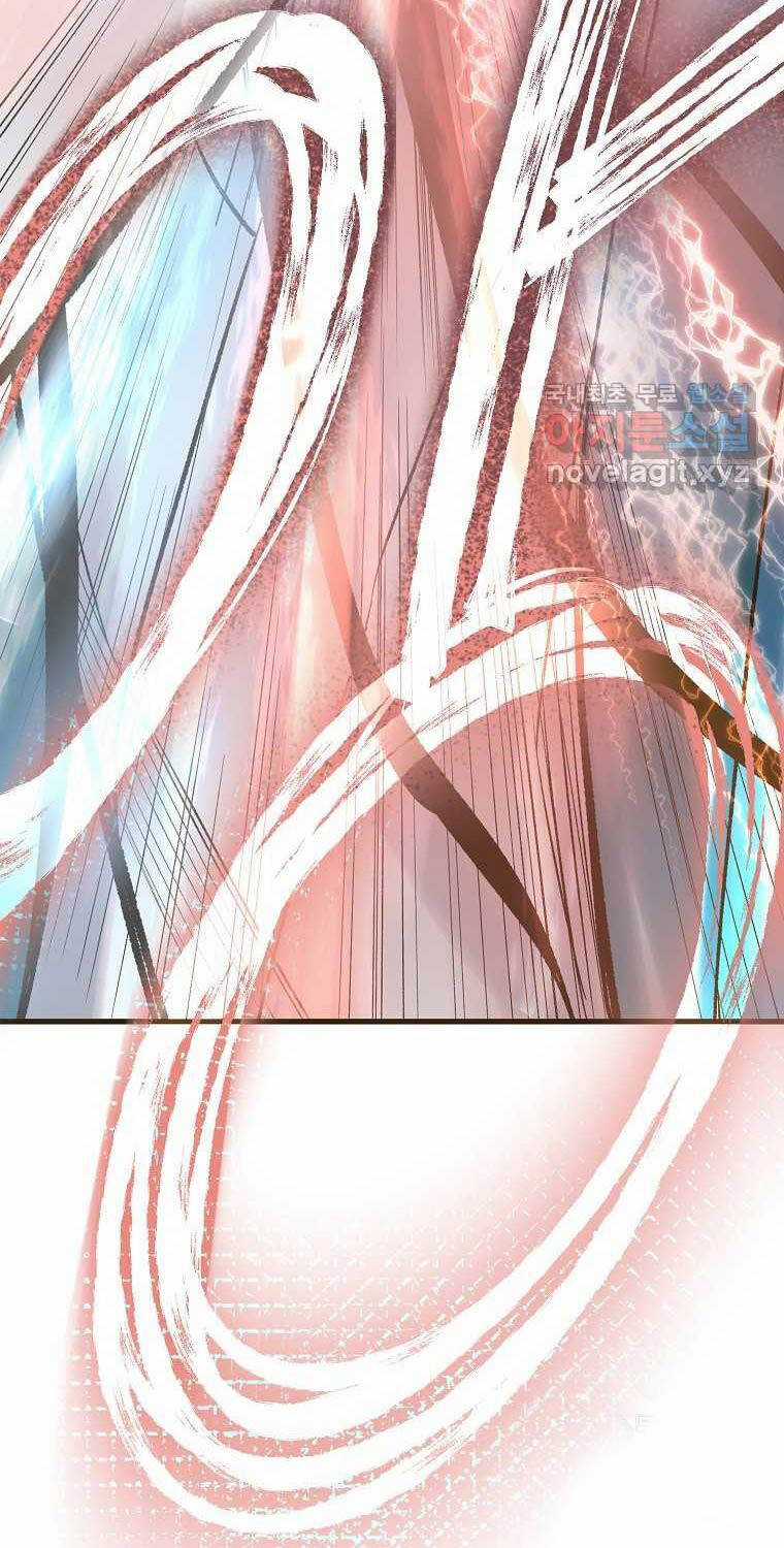 Quỷ Công Di Lục Chapter 27 trang 107