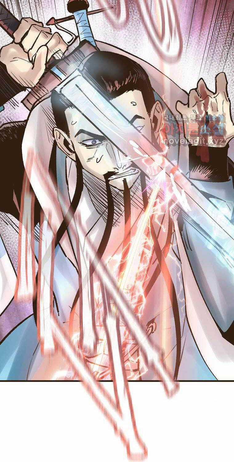 Quỷ Công Di Lục Chapter 27 trang 109