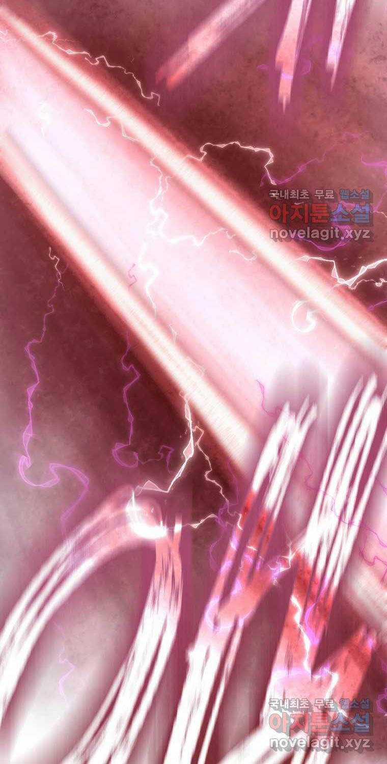 Quỷ Công Di Lục Chapter 27 trang 115