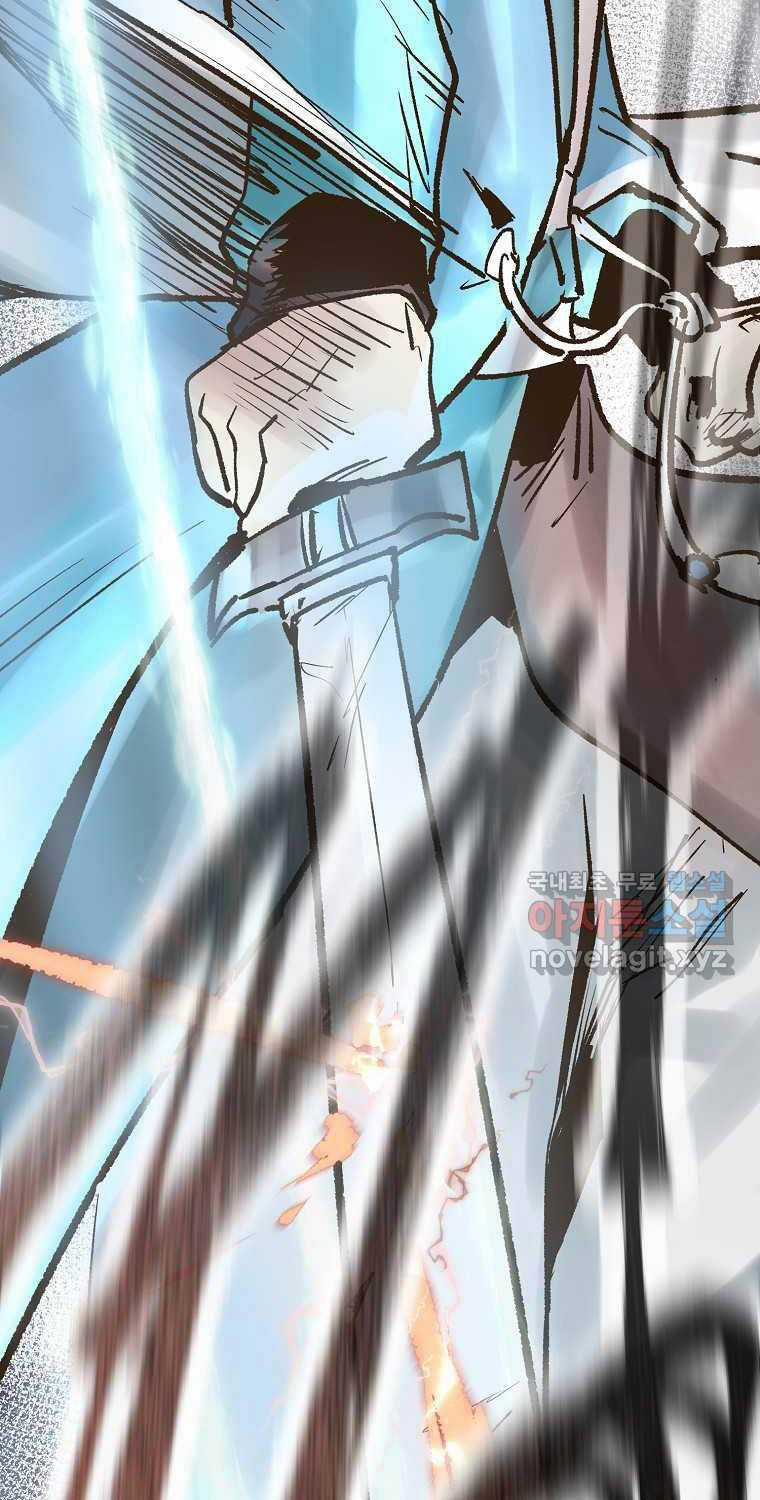 Quỷ Công Di Lục Chapter 27 trang 122