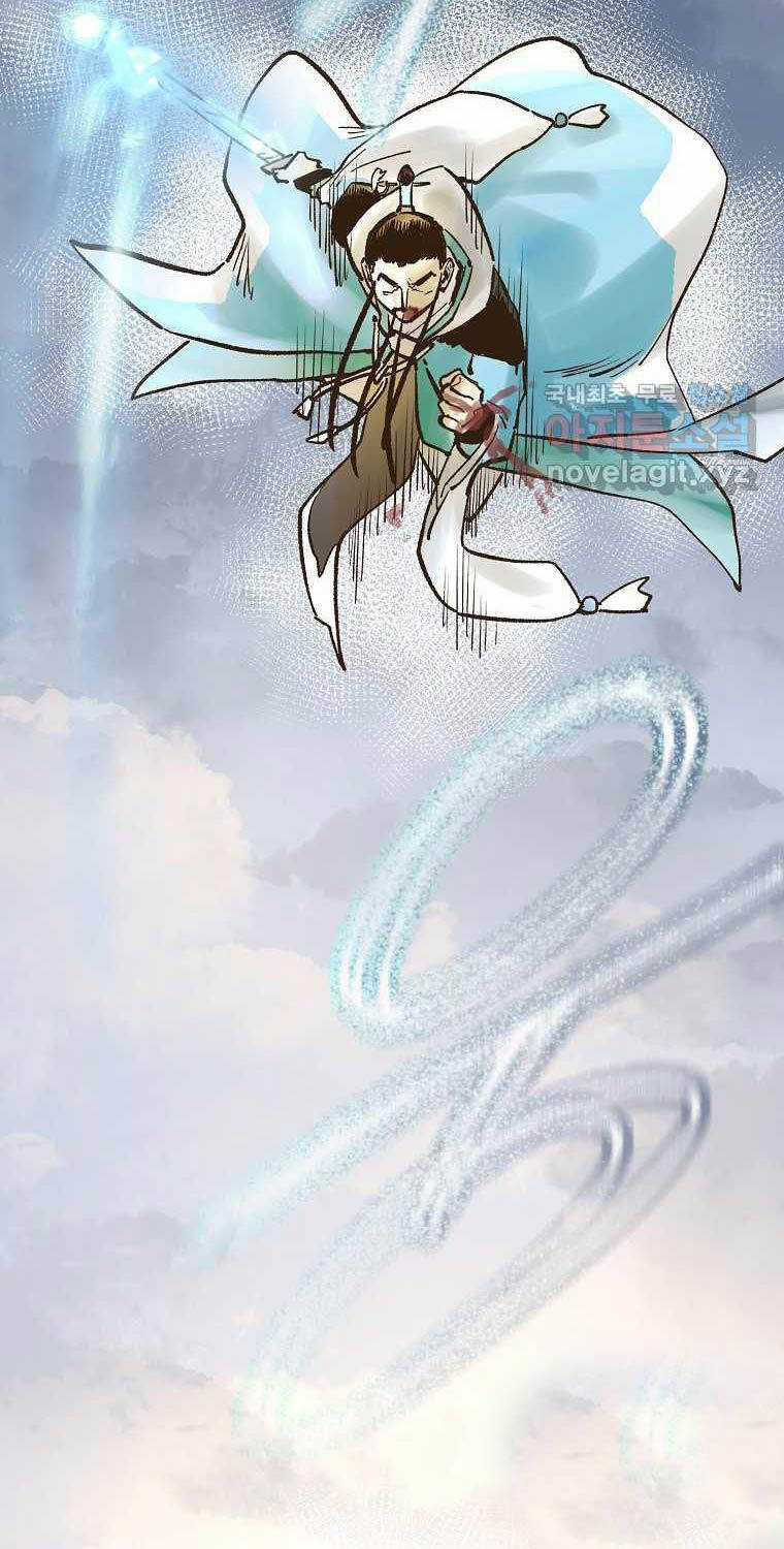 Quỷ Công Di Lục Chapter 27 trang 129