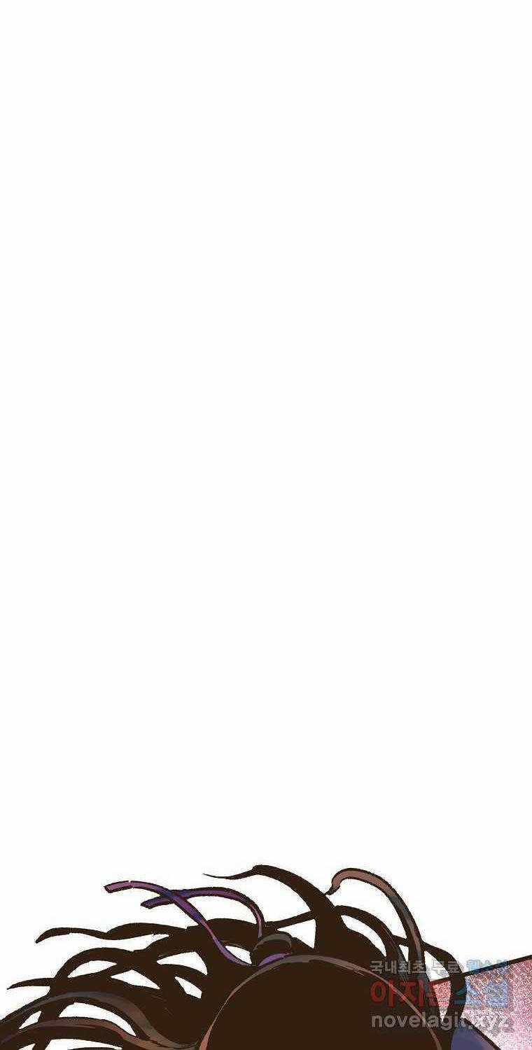 Quỷ Công Di Lục Chapter 27 trang 131