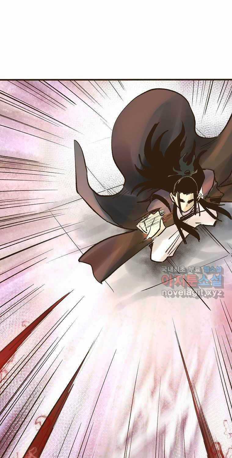 Quỷ Công Di Lục Chapter 27 trang 134