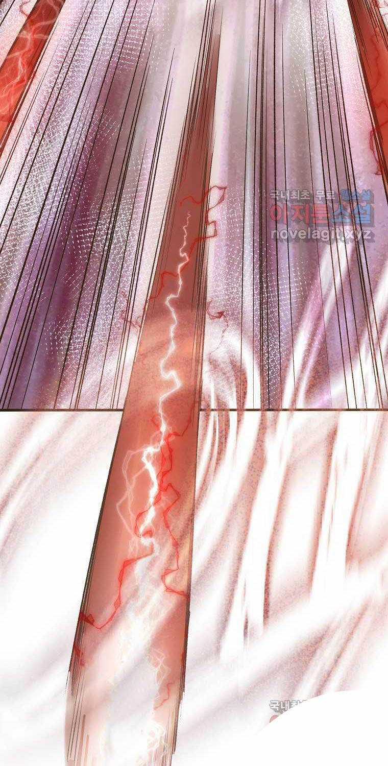 Quỷ Công Di Lục Chapter 27 trang 135