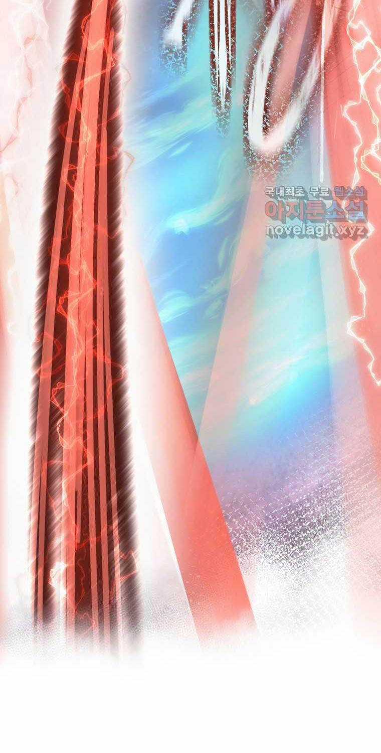 Quỷ Công Di Lục Chapter 27 trang 139