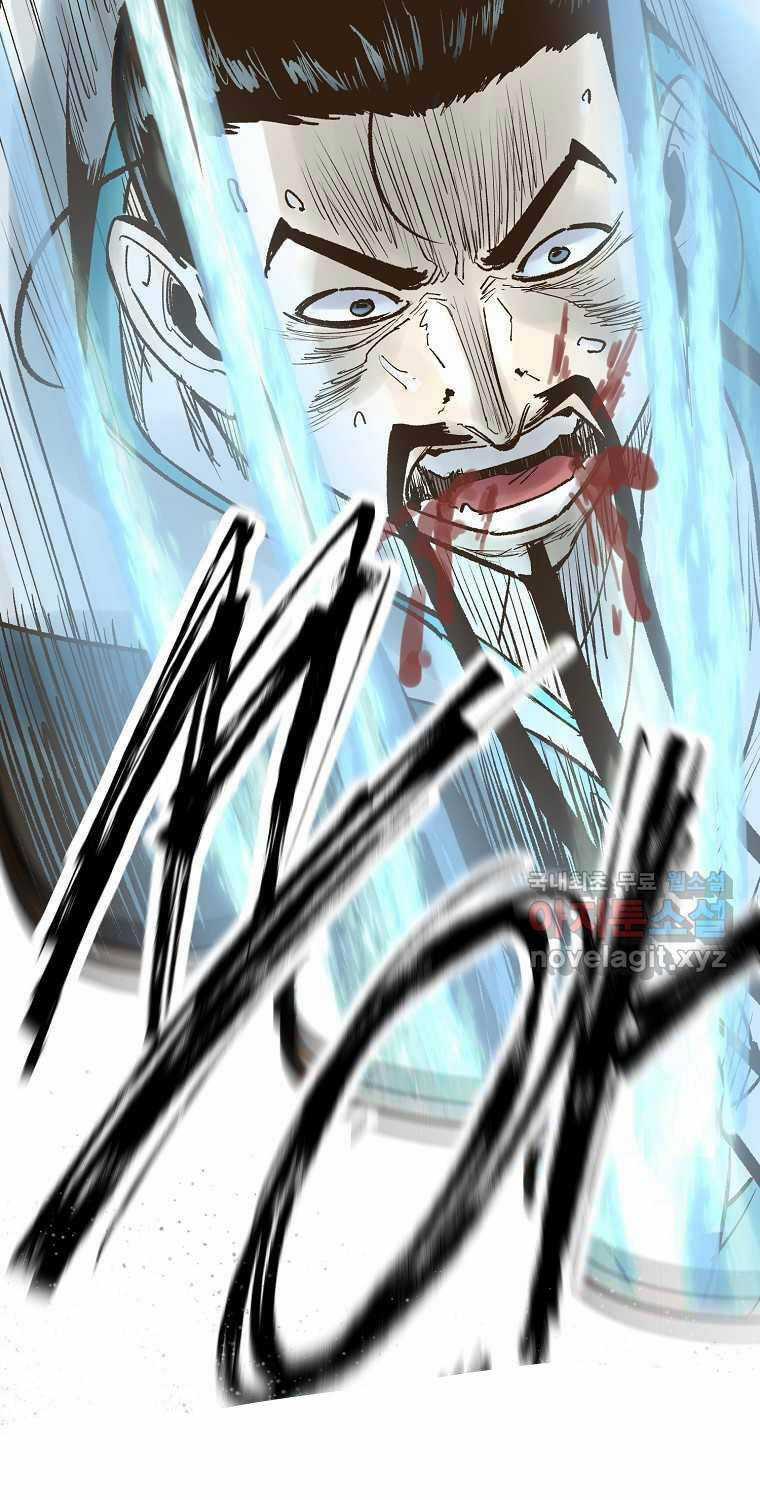 Quỷ Công Di Lục Chapter 27 trang 144