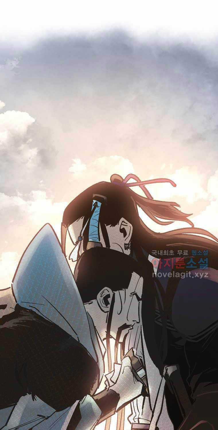 Quỷ Công Di Lục Chapter 27 trang 152