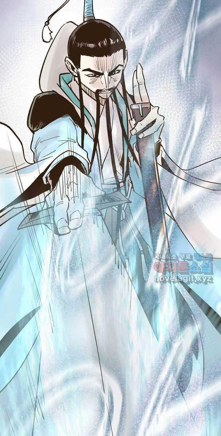 Quỷ Công Di Lục Chapter 27 trang 36