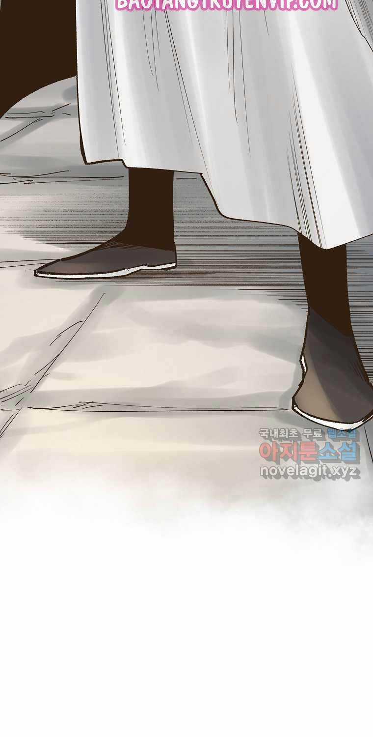 Quỷ Công Di Lục Chapter 27 trang 52