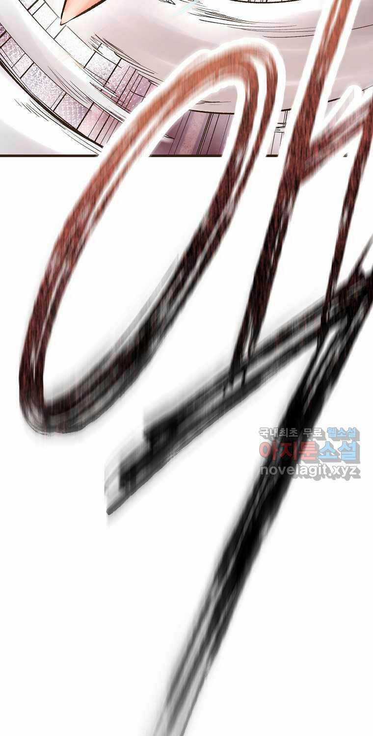 Quỷ Công Di Lục Chapter 27 trang 72