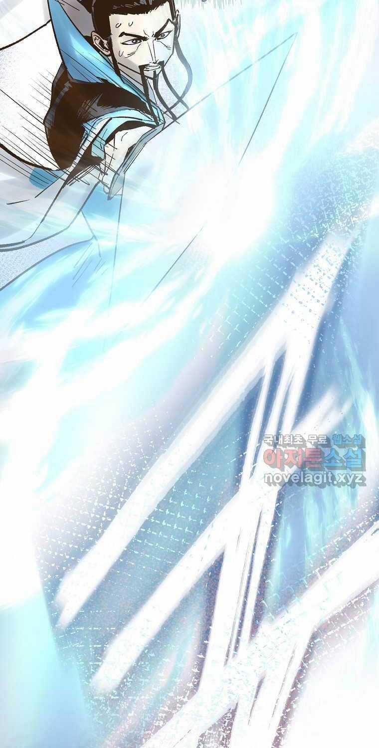 Quỷ Công Di Lục Chapter 27 trang 98