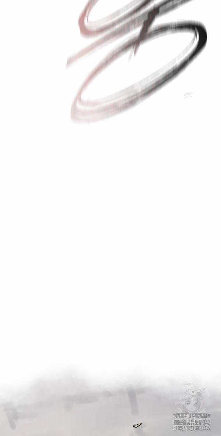 Quỷ Công Di Lục Chapter 28 trang 18