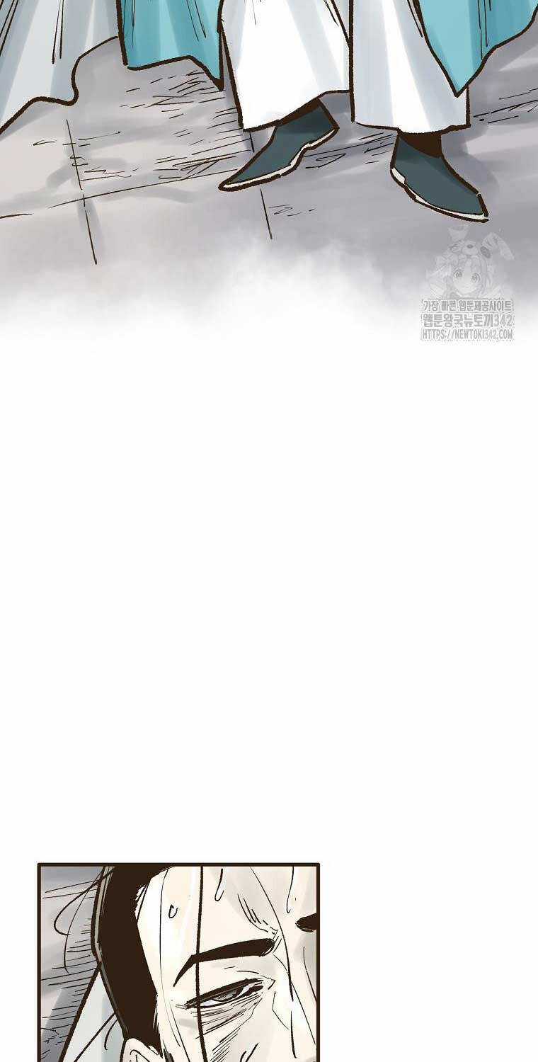 Quỷ Công Di Lục Chapter 28 trang 20