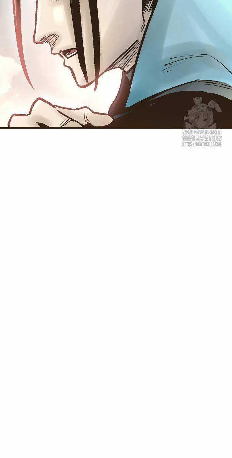 Quỷ Công Di Lục Chapter 28 trang 7