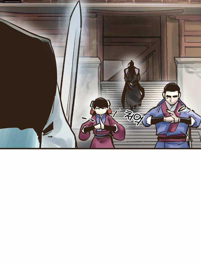 Quỷ Công Di Lục Chapter 28 trang 74