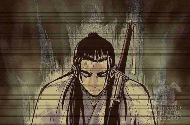 Quỷ Công Di Lục Chapter 29 trang 11