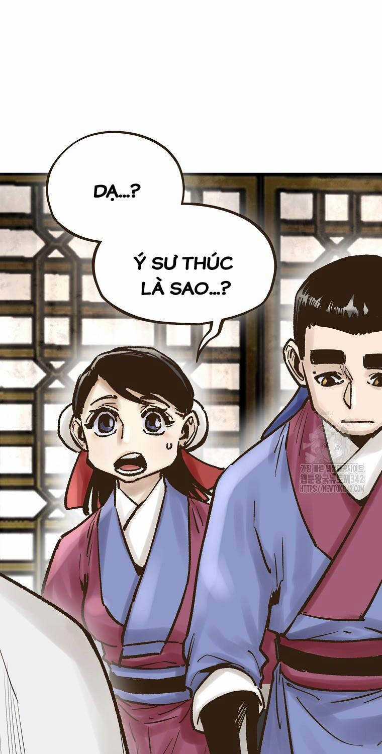 Quỷ Công Di Lục Chapter 29 trang 2