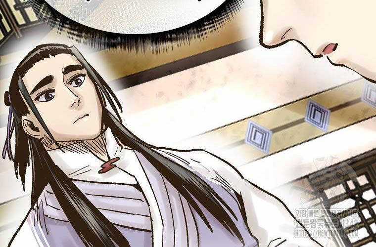 Quỷ Công Di Lục Chapter 29 trang 23