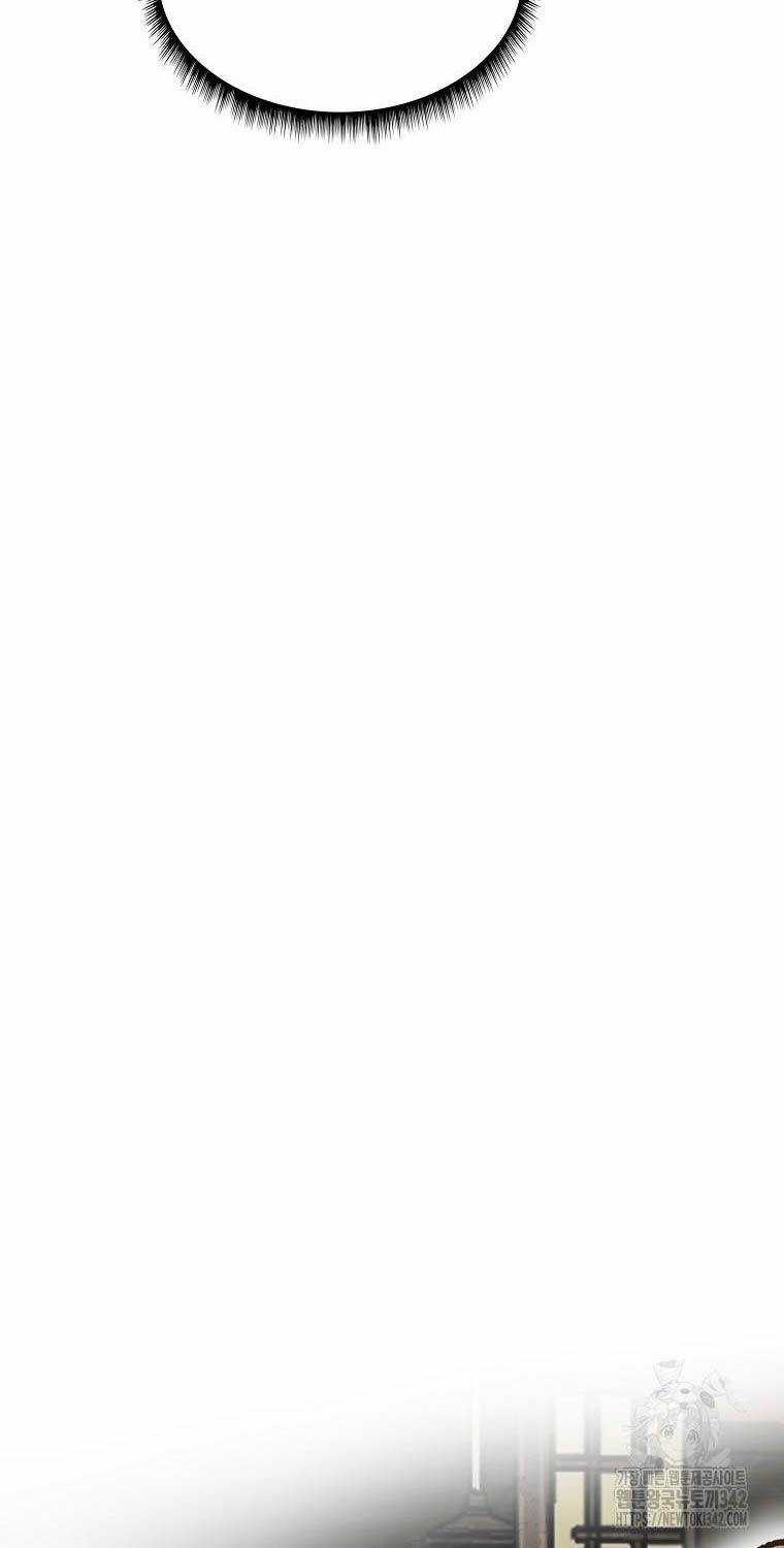 Quỷ Công Di Lục Chapter 29 trang 33