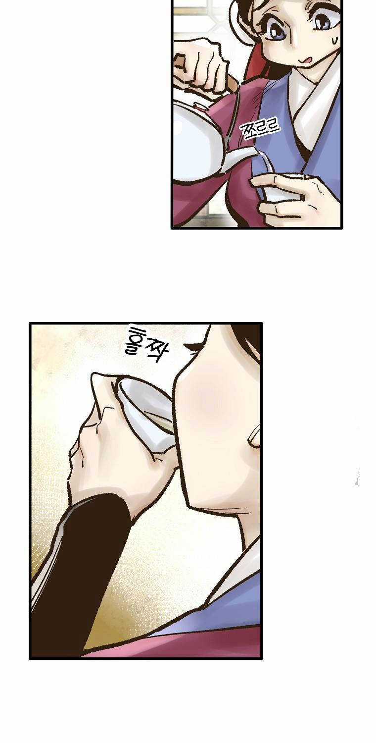 Quỷ Công Di Lục Chapter 29 trang 44