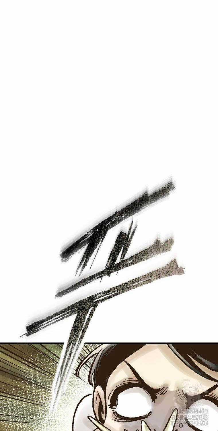 Quỷ Công Di Lục Chapter 29 trang 45