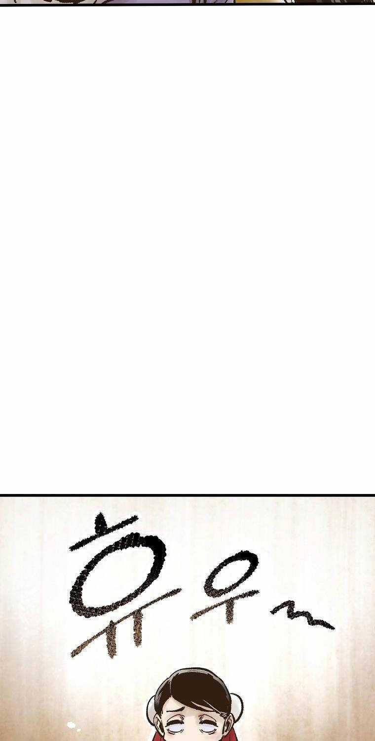 Quỷ Công Di Lục Chapter 29 trang 94