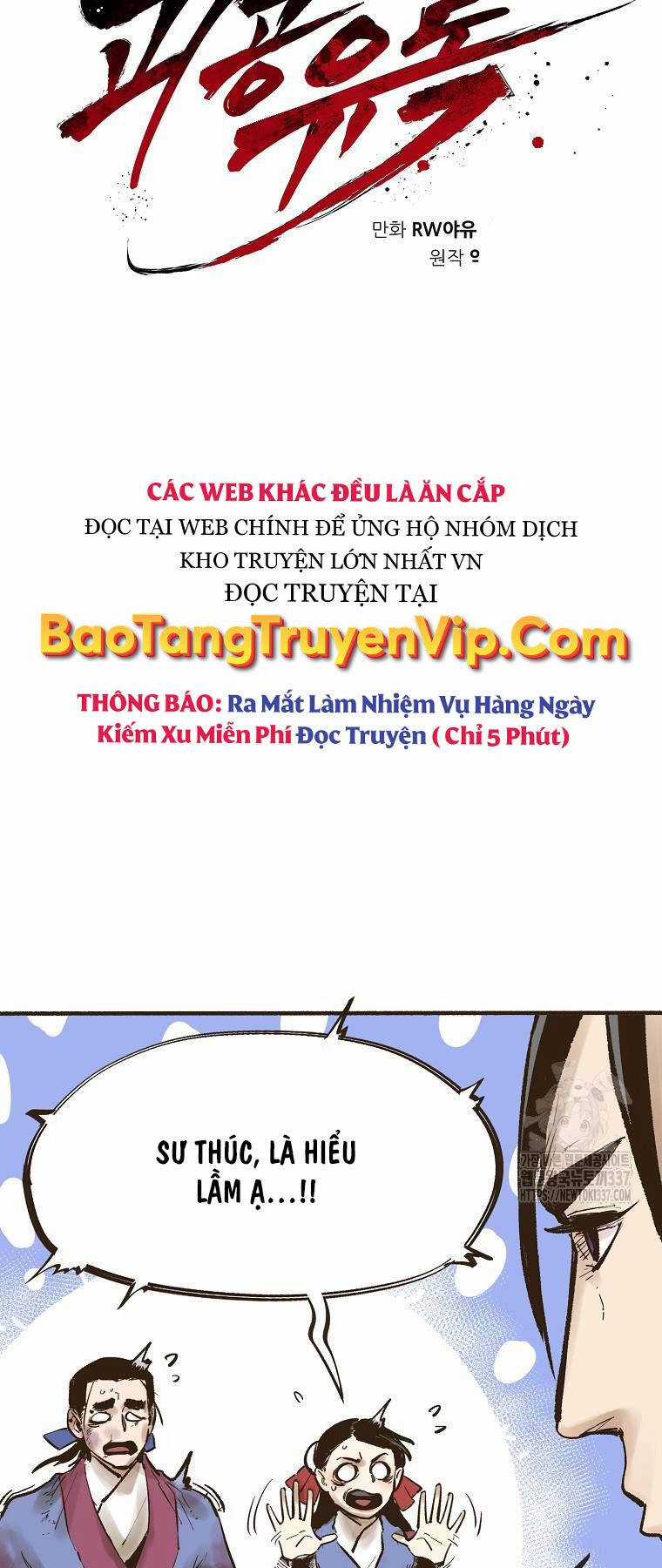 Quỷ Công Di Lục Chapter 3 trang 34