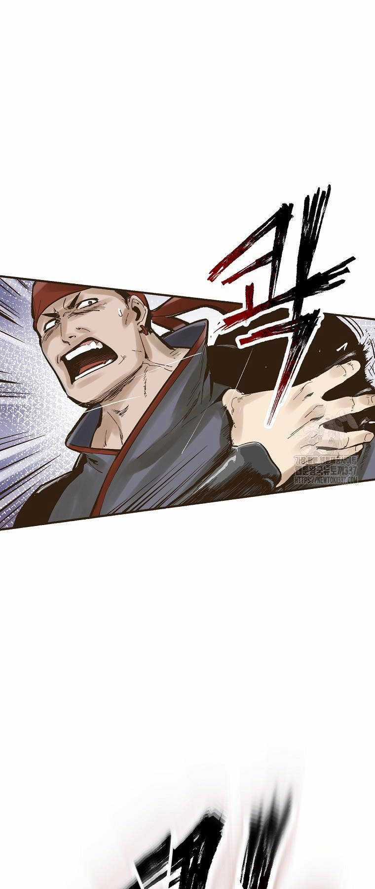 Quỷ Công Di Lục Chapter 3 trang 5