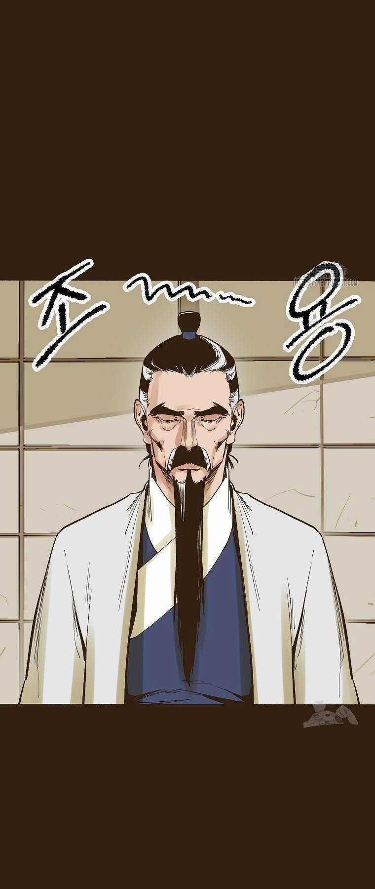 Quỷ Công Di Lục Chapter 3 trang 51