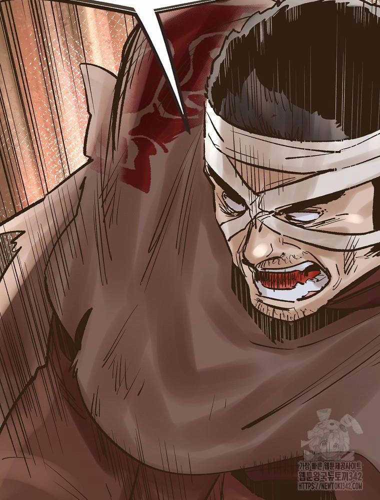 Quỷ Công Di Lục Chapter 30 trang 44