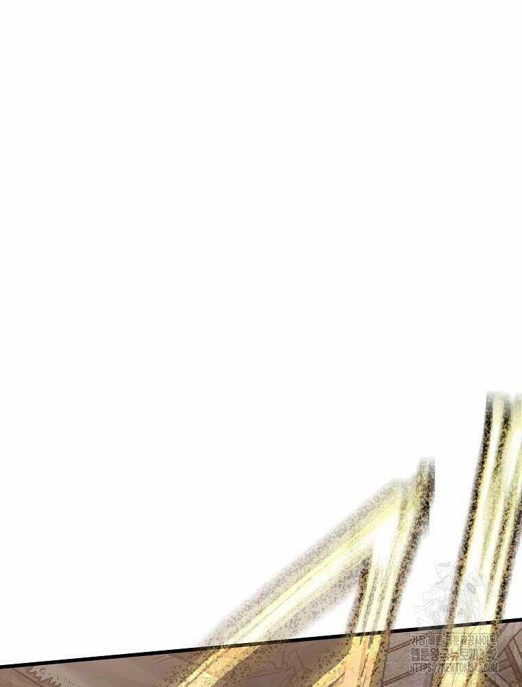 Quỷ Công Di Lục Chapter 30 trang 59