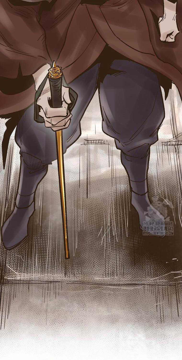 Quỷ Công Di Lục Chapter 30 trang 6