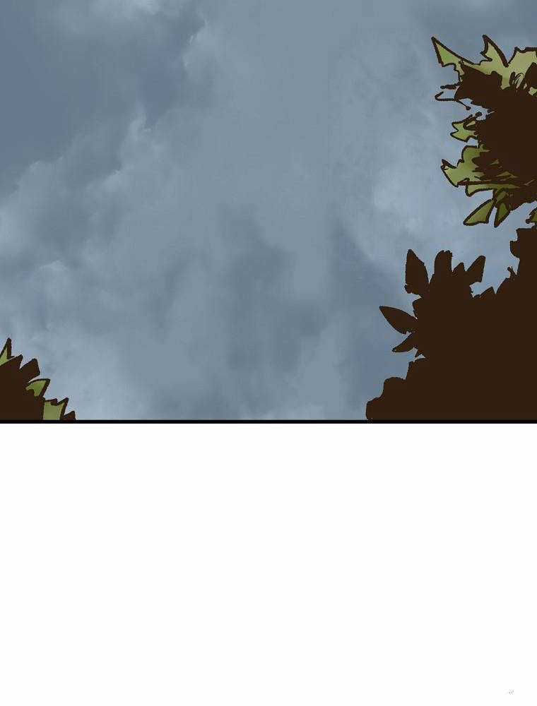 Quỷ Công Di Lục Chapter 30 trang 89