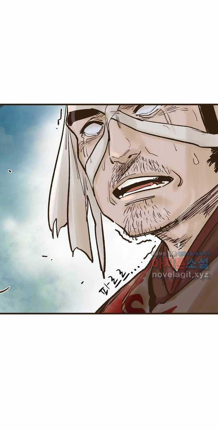 Quỷ Công Di Lục Chapter 31 trang 100