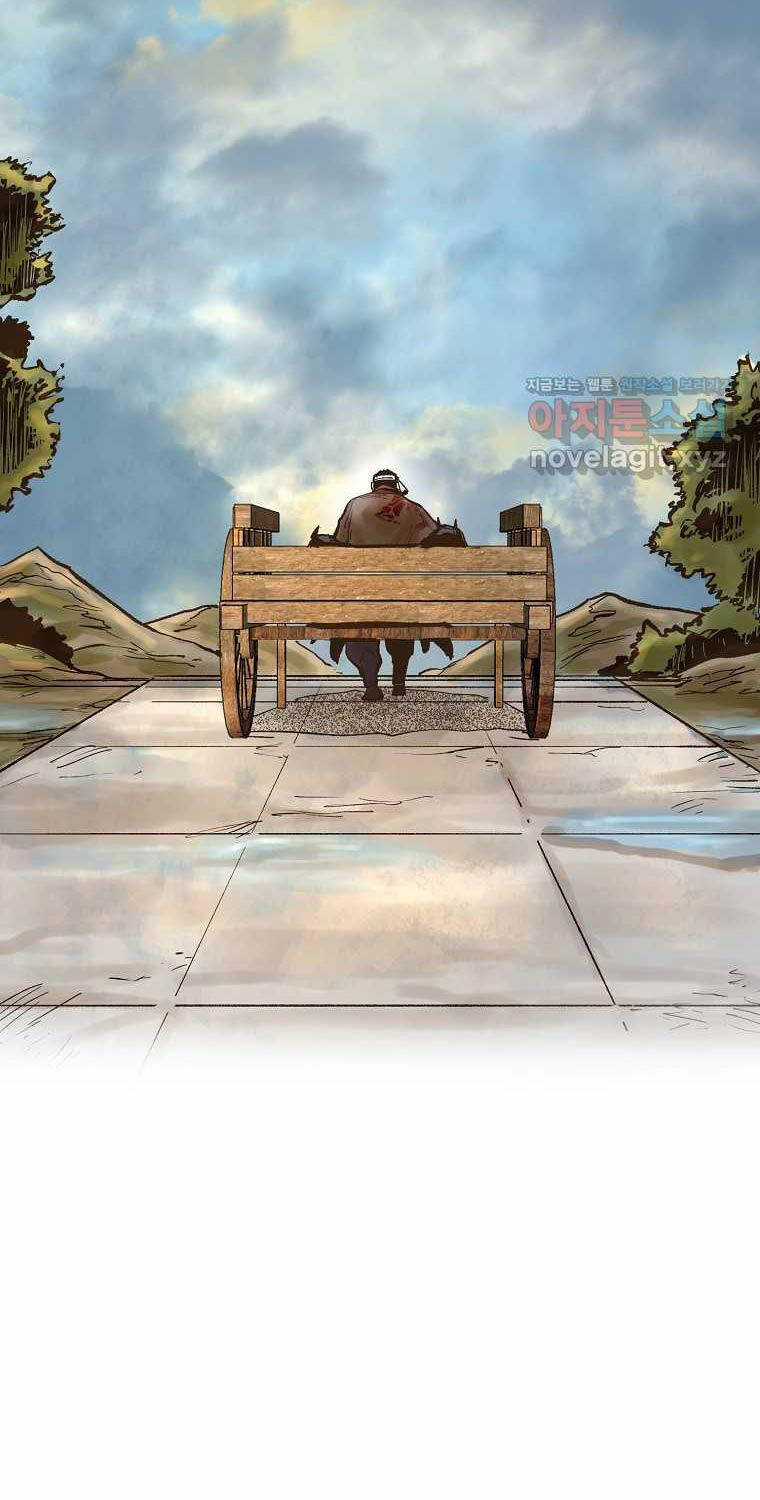 Quỷ Công Di Lục Chapter 31 trang 103