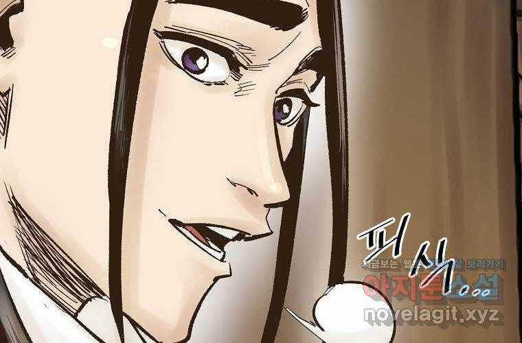 Quỷ Công Di Lục Chapter 31 trang 107