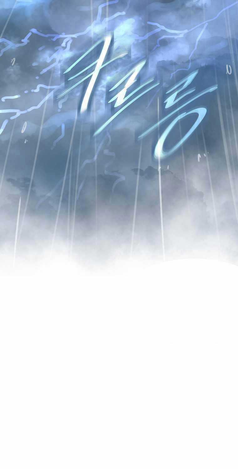 Quỷ Công Di Lục Chapter 31 trang 12