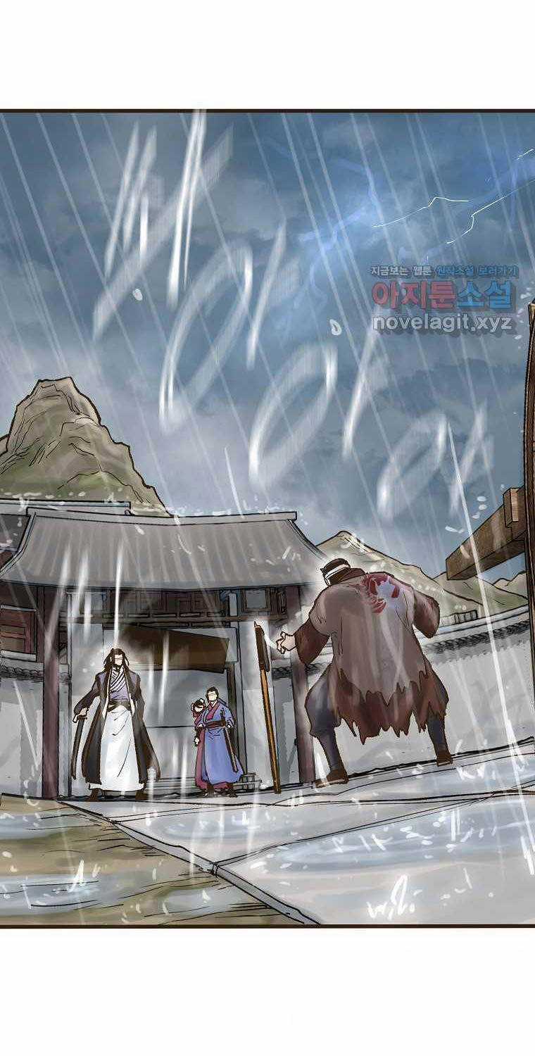 Quỷ Công Di Lục Chapter 31 trang 13