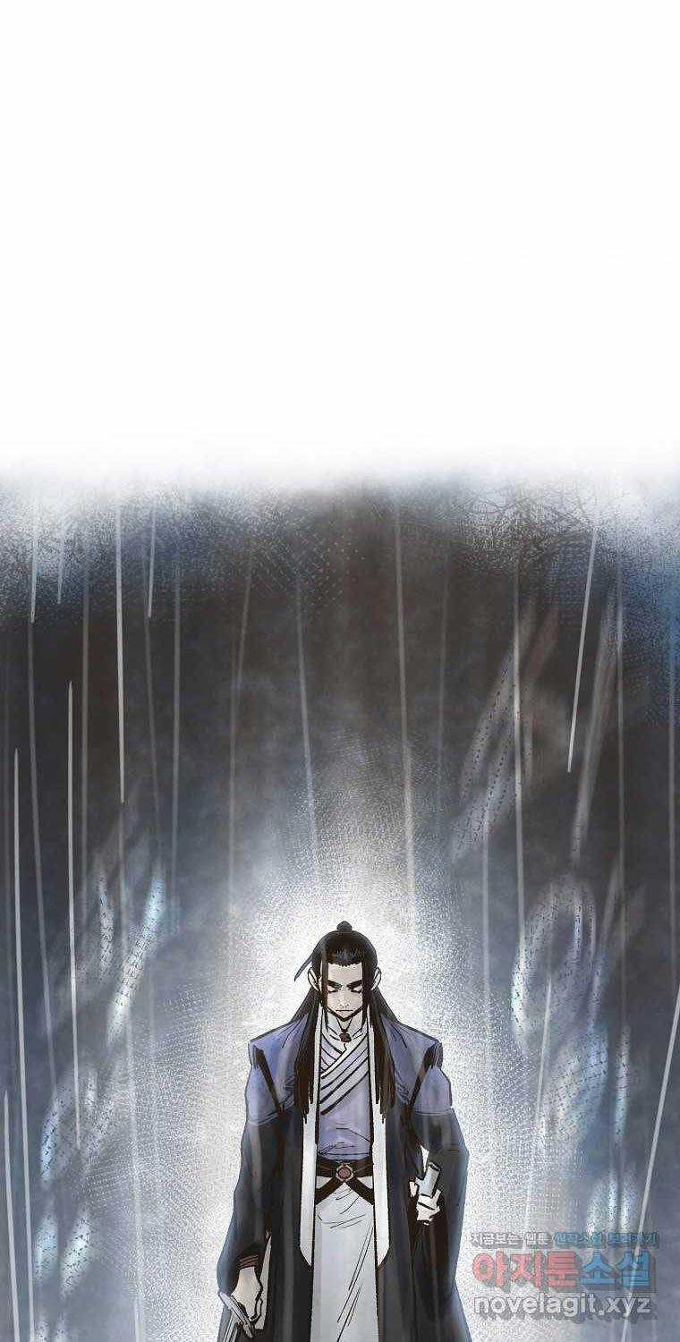 Quỷ Công Di Lục Chapter 31 trang 15