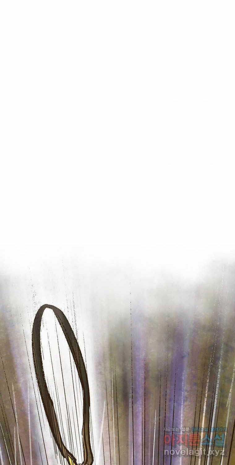 Quỷ Công Di Lục Chapter 31 trang 3