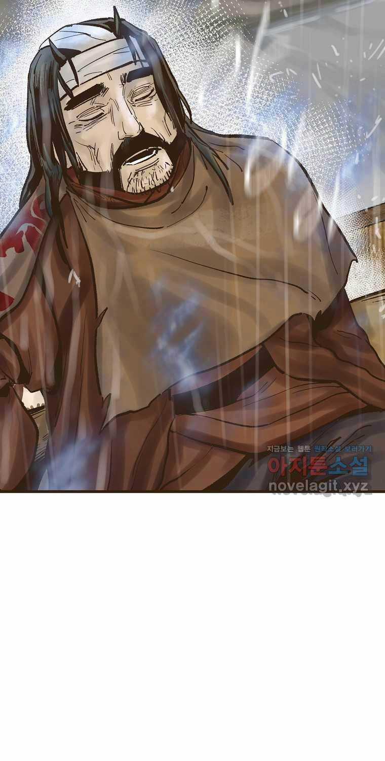 Quỷ Công Di Lục Chapter 31 trang 32