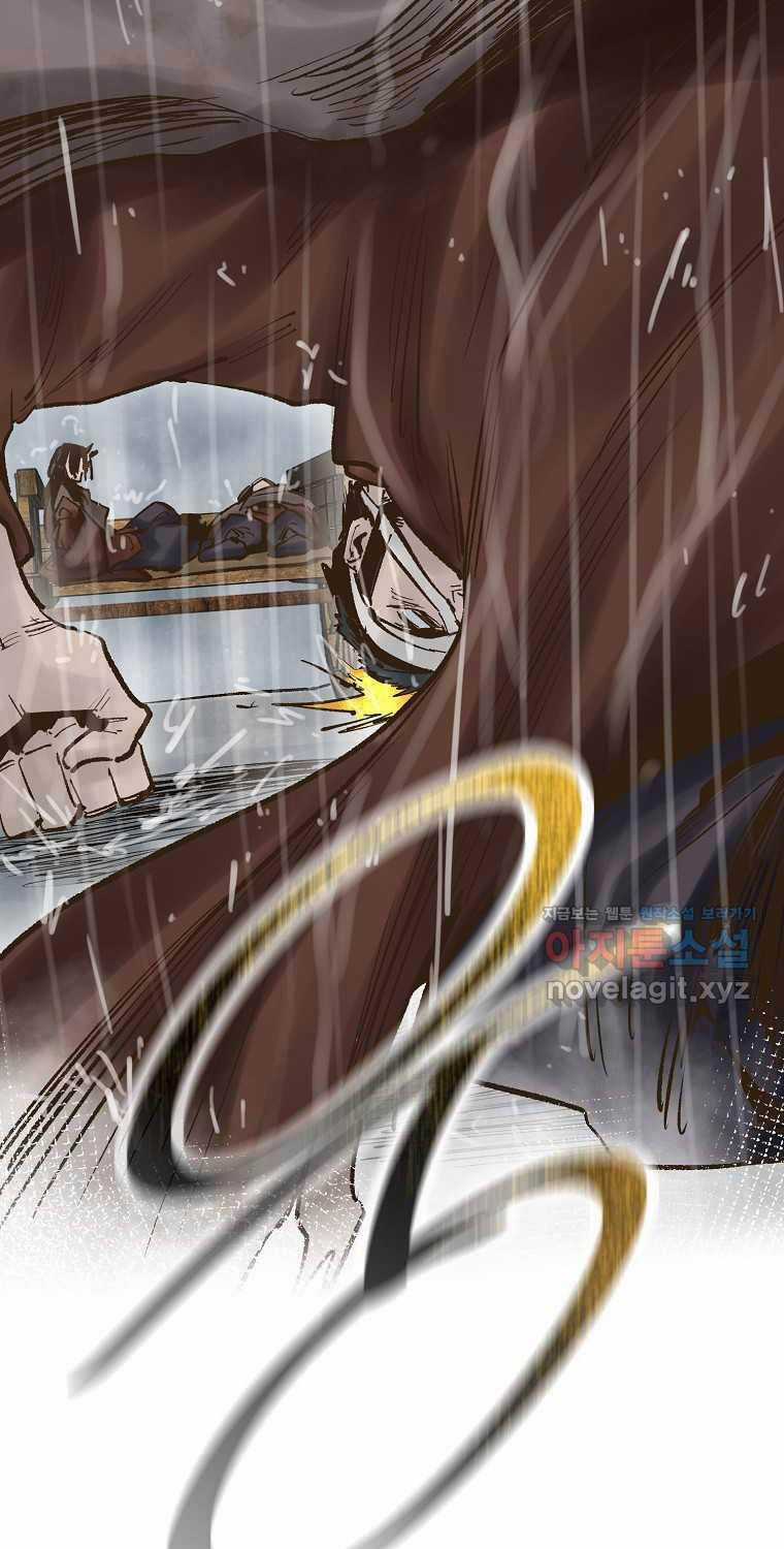 Quỷ Công Di Lục Chapter 31 trang 36