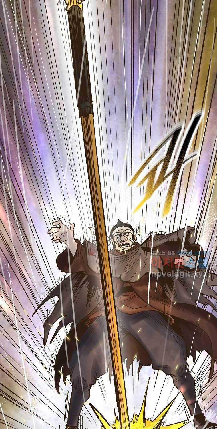 Quỷ Công Di Lục Chapter 31 trang 4