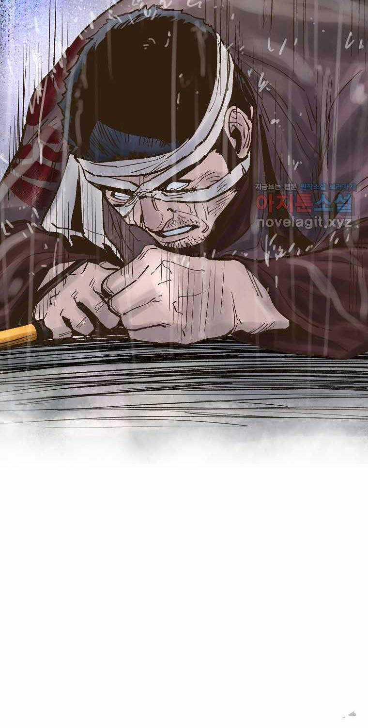 Quỷ Công Di Lục Chapter 31 trang 41